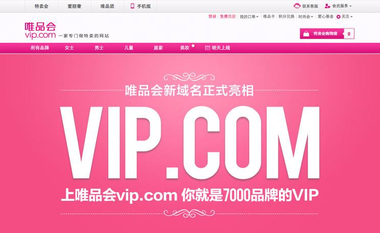 бϳΨƷỨǧԪչvip.com